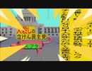 立憲民主党は人殺しのWondershare版４１
