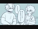 【青山龍星誕生祭】君のために悩む時間【ソフトウェアトーク劇場】