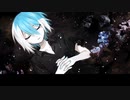 【松田っぽいよ】 If【UTAU カバー】