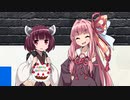 ケーキ配りお姉ちゃん【第三回10秒動画祭】