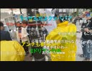20230421　暗黒放送　品川区　金曜日大井町放送　⑤