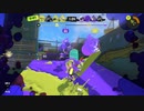 【人生は】スプラトゥーン3【一歩ずつ進もう】
