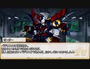 【卓m@s／TRPG】邪眼の姫の物語／第524話【SW2.5】