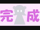 【第三回10秒動画祭】10秒で描く小春六花【小春六花】