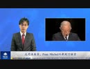 元司法長官、Pras Michelの裁判で証言