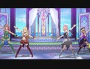 【9406】夏のbang!!