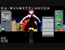 ルカ（ドラゴン幼女）サンプル動画