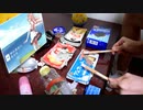 【本気】『地球最後の告白を』を家にあったゴミで叩いてみた
