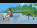 [TOシンフォニア]第17回(17-1) ユニコーンと清らかな乙女