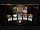 【MTGアリーナ】鮫と不死鳥が欲しい。あとハイドラも気になる【パック開封】