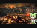 ずんだもんが行くWitcher2の世界　Part Final