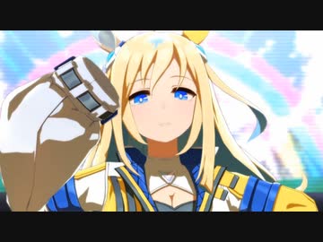 3分で分かるネオユニヴァース