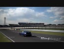 PS3 GT5P 350Z RS