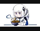【歌コレ2023春】ネタい手が 可不がカレーうどん食べるだけ 多分歌ってみた【やんにし】