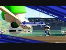 【パワプロ2022_観戦】タ・リーグ　T-F 16回戦