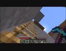 村から始めるサバイバルpart16【Minecraft Java edition 1.19.4】