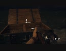 XBOXONE配信｜使命召喚：先鋒｜普通難度-第一期 (8)