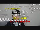 【ニンポー】作業所鬱で休んでしまった。2023年4月13日