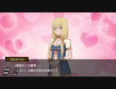 【ダンメモ２周年】綴るぞ！『英雄日誌』 ＃２【アルゴノゥト】