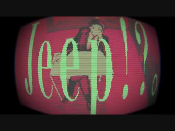 【UTAUカバー】Jeep⁉。【鹿音ゾン】