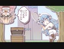 【手描き】まがまが天国リミックス【雪花ラミィ/桃鈴ねね/ホロライブ/切り抜き漫画】