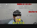 【ニンポー】感謝の男。2023年4月14日