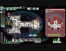 【ゆっくり実況】何となくFTL二百九十二つ目安定プレイ【FTL】