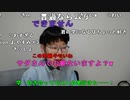 【ニンポー】鬱。2023年4月15日