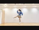 【超会議まで1週間!!】ありえんくらいやばいけどどうする？ 踊ってみた【百ノ枝さき】