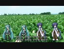 【VOCALOID合唱曲】大地の歌【ミクKAITO】
