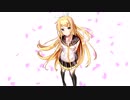 「リンフォース」 / 鏡音リン 【オリジナル】