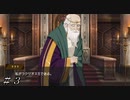 【ダンメモ２周年】めっちゃクズ… ＃３【アルゴノゥト】