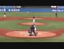 東海大などでも活躍した 千野 啓二郎がピッチャーへの内野安打を放つ【スポニチ大会 HONDA対 鷺宮製作所 2023年3月8日】