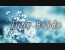 June Bride／知声