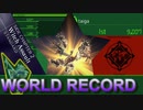 【世界１位】『淫夢実況』ベヨネッタ3 サイドチャプター２ Witch Assault スタンダード 9007