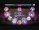 【スクフェス2】なってしまった！【MASTER】
