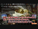MTGA【MTGアリーナ】　プレミアドラフト　機械兵団の進軍②