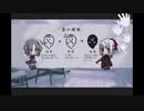 【さびしがりゴースト】幽霊といっしょ＞＜【実況プレイ】ぱーと4