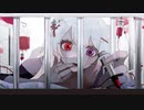 【初投稿】カルディア 歌ってみた  /  室町ナナ Vsinger【ユリイ・カノン】