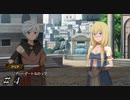 【ダンメモ２周年】美しい女性の名前はアリア ＃４【アルゴノゥト】