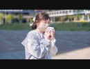 【ニコニコ超会議2023】ありえんくらいやばいけどどうする？ 踊ってみた【いぶてそ】