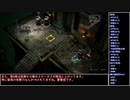 【ゆっくり実況】リデンプションリーパーズ　ハード＋全マップ評価A＋全アイテム回収＋全アーカイブ回収(未遂)　第８章