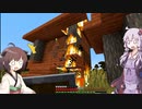 【MINECRAFT自作MOD】平穏な村（フラグ）  この世の理を変えていく#12