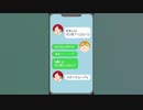 じぇりーぬがLINEでライブ前に話していたコトとは…！？