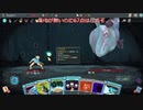 【Slay the Spire】アセンション20心臓 再構成デッキ(再構成抜き) P2