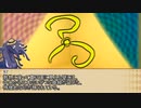 【クトゥルフ神話TRPG】ラヂエイション・ナイトメア肆話【リプレイ】