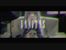 【らふた】Vanitas【歌ってみた】