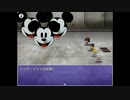 おばさん☆クエスト　リメイク②