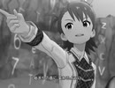 【ミリシタ】日刊あみまみ 第54号｢IGNITE｣