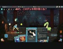 【Slay the Spire】アセンション20心臓 再構成デッキ(再構成抜き) P1
